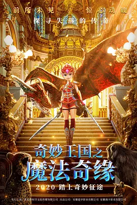国产福利久久